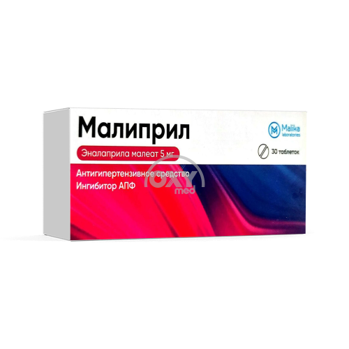 product-Малиприл, 5 мг, таб. №30